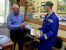 Жить и работать для людей