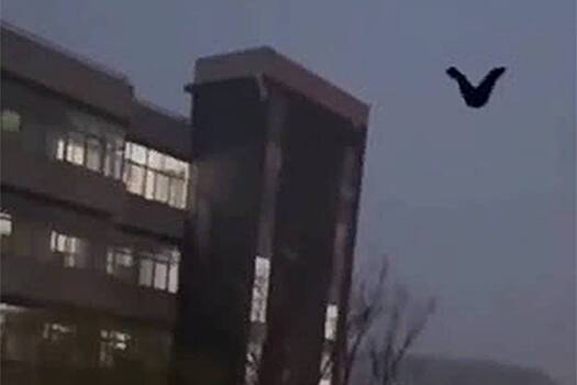 По Сочи начали летать штаны
