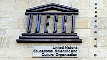 В Госдуме подняли вопрос о выходе России из ЮНЕСКО