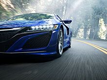 Acura официально представила спорткар NSX 2017 модельного года