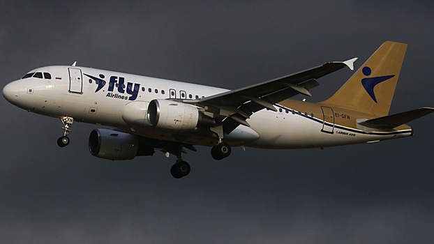 Первый чартер авиакомпании РФ приземлился в Египте