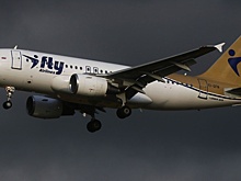 Первый чартер авиакомпании РФ приземлился в Египте