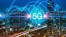 Транспортные сети 5G: технические требования, состояние рынка и рекомендации по внедрению
