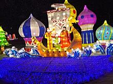 "Большая Азия" объявляет победителей конкурса, которые отправятся на Фестиваль волшебных китайских фонарей