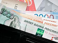 Минфин и ЦБ будут привлекать россиян на финансовый рынок страны