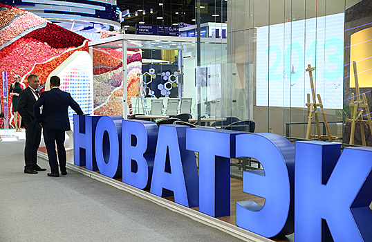 «Новатэк» первым в России заключил соглашение на экспорт водорода в Европу