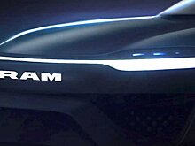Полностью электрический пикап Ram 150 запустят в производство в 2024 году