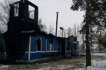 В Ульяновской области прихожане сгоревшего храма начали сбор средств