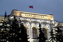 Банк России отказался "играть" с целью по инфляции