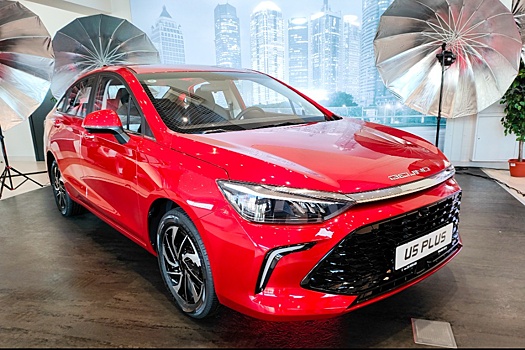 Марка BAIC снизила цены на автомобили в России