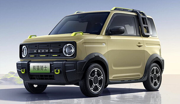 У Geely появилась псевдодорожная версия
