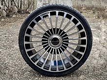 В России выставили на продажу комплект дисков по цене новой «Короллы»