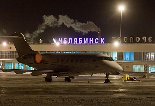Челябинские власти ищут авиакомпании, которые согласятся запустить рейсы в Омск