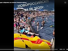 Видео: пляж в Новороссийске заполонили тысячи отдыхающих