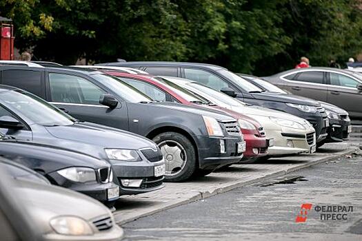 Платные парковки заработают в центре Новосибирска с июня