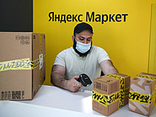 Партнеры «Яндекс.Маркета» пригрозили массовым закрытием пунктов выдачи