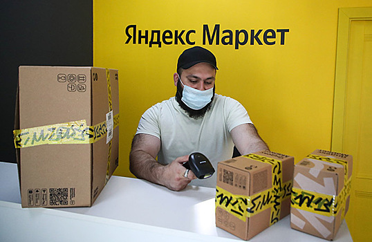 Партнеры «Яндекс.Маркета» пригрозили массовым закрытием пунктов выдачи