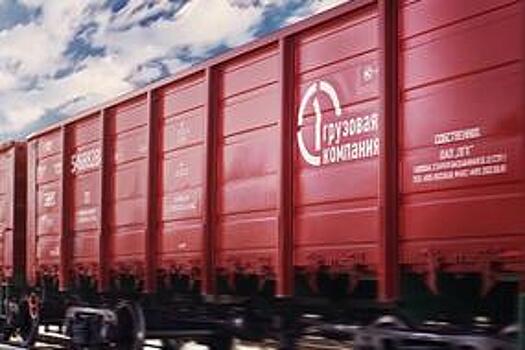 ПГК повышает скорость подачи вагонов грузовладельцам