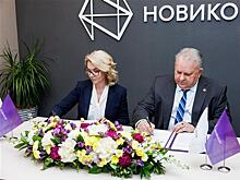 НОВИКОМ подключил к программе "Развитие" Калининградский янтарный комбинат