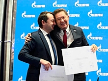 Впервые в истории Мурманской области подписана программа газификации региона
