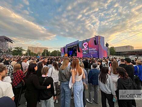 Безопасность превыше всего: в Оренбуржье ужесточают контроль за массовыми мероприятиями