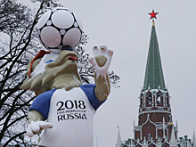 Более половины билетов на ЧМ-2018 выкупили иностранцы