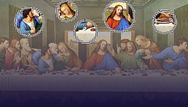 Знаки на картине Леонардо да Винчи «Тайная вечеря»