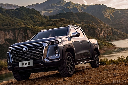 Changan показал конкурента пикапа Great Wall Poer
