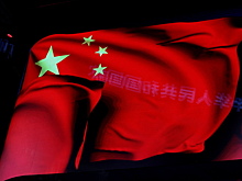 Китай обвинил США в подрыве ядерного порядка