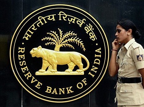 ЦБ Индии не изменил ставку на фоне роста инфляции