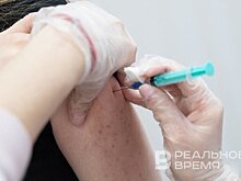 Румыния уничтожила 17 млн доз вакцин COVID-19 на фоне дела о коррупции