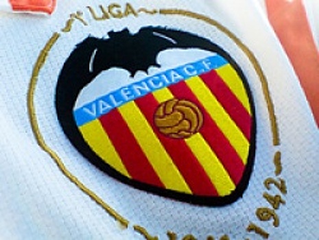 "Валенсия" - "Депортиво": прогноз на матч, трансляция
