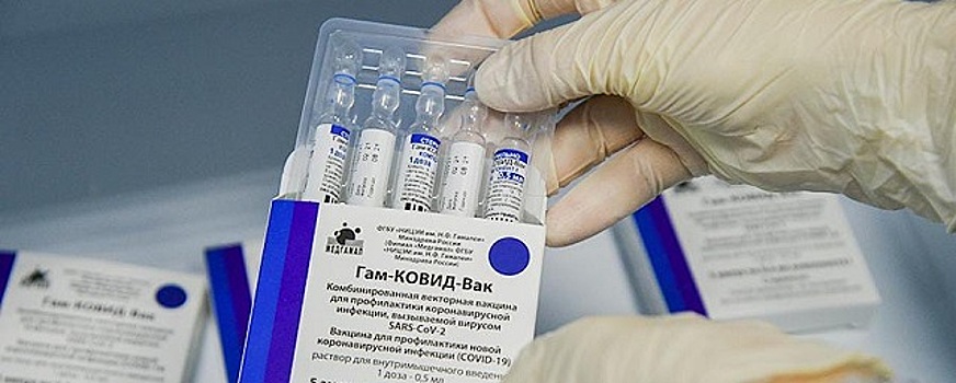 В Центре Гамалеи рассчитывают на регистрацию «Спутника V» в ВОЗ к концу ноября 2021 года