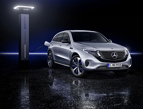 Производство Mercedes-Benz EQC начнется в середине 2019 года