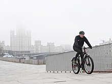 Росгидромет: Москвичи на этой неделе увидят "радиационный" туман