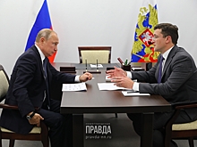Путин 25 ноября посетит ядерный центр в Сарове и заслушает доклад главы Росатома