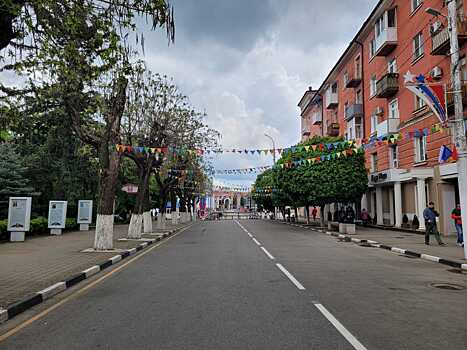В Армавире открытие новой пешеходной зоны 5 мая отметят танцами и розыгрышами