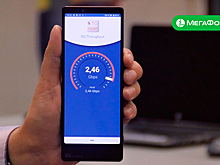«Мегафон» достиг 2,46 Гбит/с на 5G-смартфоне