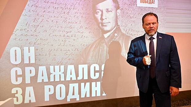 Брошюры Шолохова поднимали настроение фронтовикам