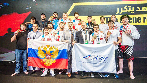 Российские бойцы выиграли чемпионат мира по ММА