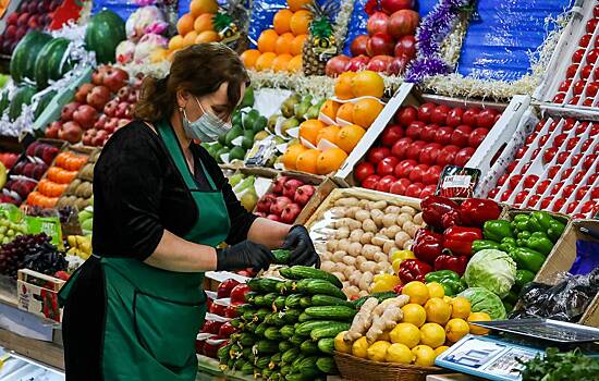 Росстат сообщил о росте цен на овощи, мясо кур и маргарин