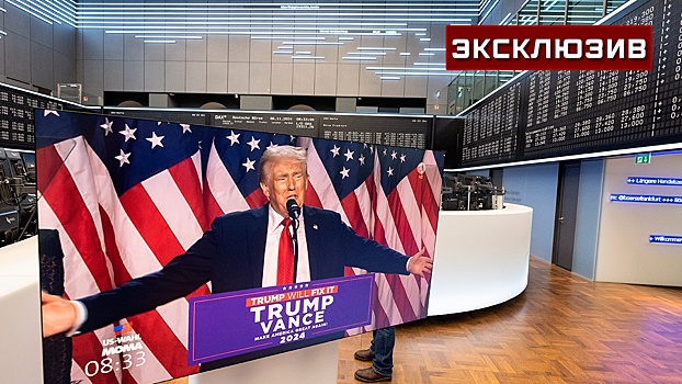 Политолог оценил кандидатов в команду Трампа и спрогнозировал ее курс