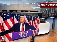 Политолог оценил кандидатов в команду Трампа и спрогнозировал ее курс