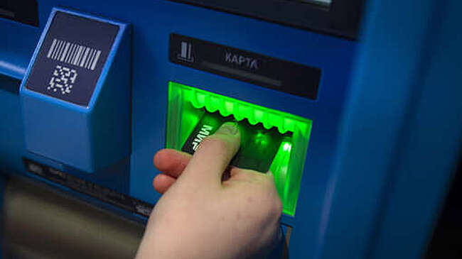 Посол Намибии Нашанди допустила использование карт "Мир" для россиян