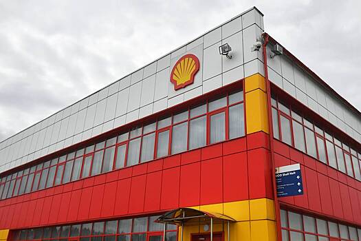 Украина призвала Shell поделиться «кровавыми деньгами»