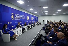 ПМЭФ-2022: майнинг в России — возможности и ограничения