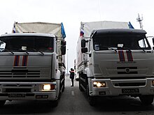 Первые в этом году конвои МЧС отправятся в Донбасс 21 и 28 февраля