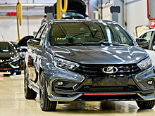 АвтоВАЗ начал выпуск новой модификации Lada Vesta