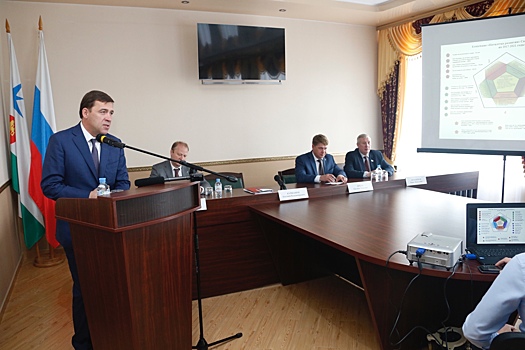 Евгений Куйвашев призвал североуральцев разработать стратегию развития муниципалитета