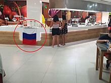 Российский флаг помешал украинцам в Испании